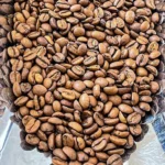 نیکاراگوئه دانه قهوه